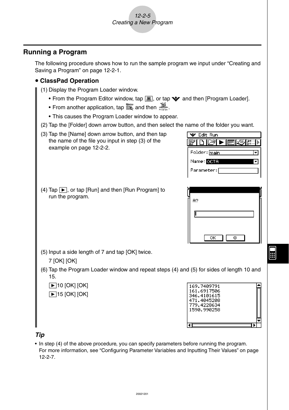 Running a program -2-5, Running a program | Casio ClassPad 300 User Manual | Page 520 / 670