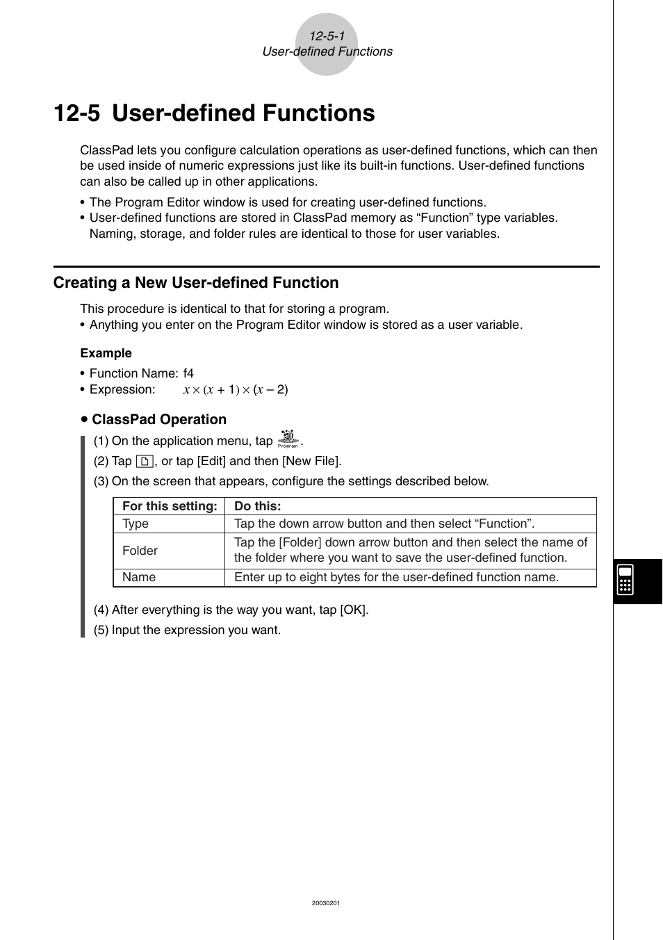 5 user-defined functions, 5 user-defined functions -5-1, Creating a new user-defined function -5-1 | User-defined functions, Creating a new user-defined function | Casio ClassPad 300 User Manual | Page 532 / 670