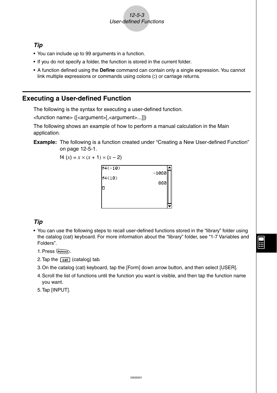 Executing a user-defined function -5-3, Executing a user-defined function | Casio ClassPad 300 User Manual | Page 534 / 670