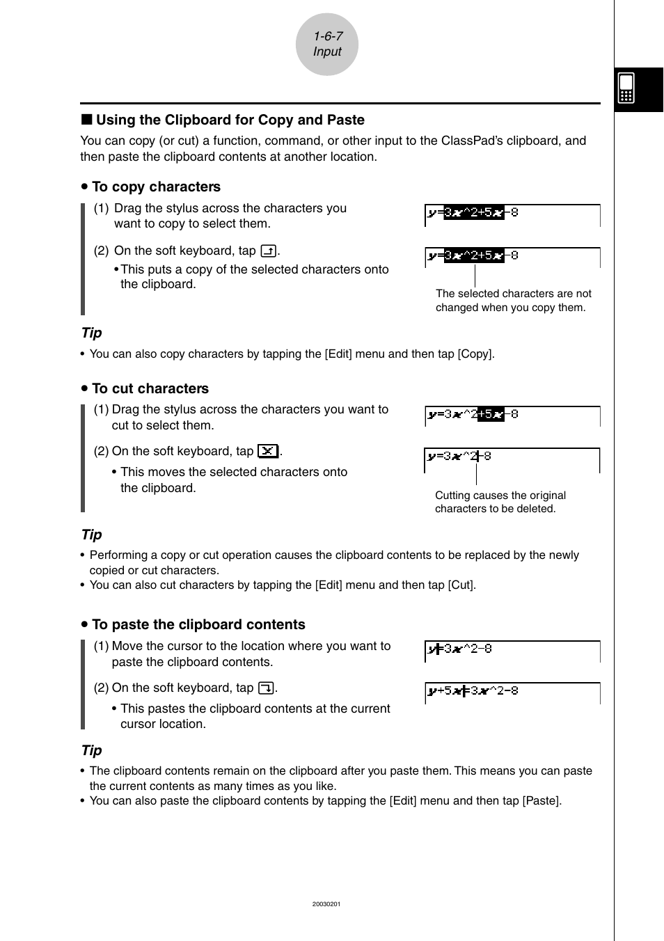 Casio ClassPad 300 User Manual | Page 55 / 670