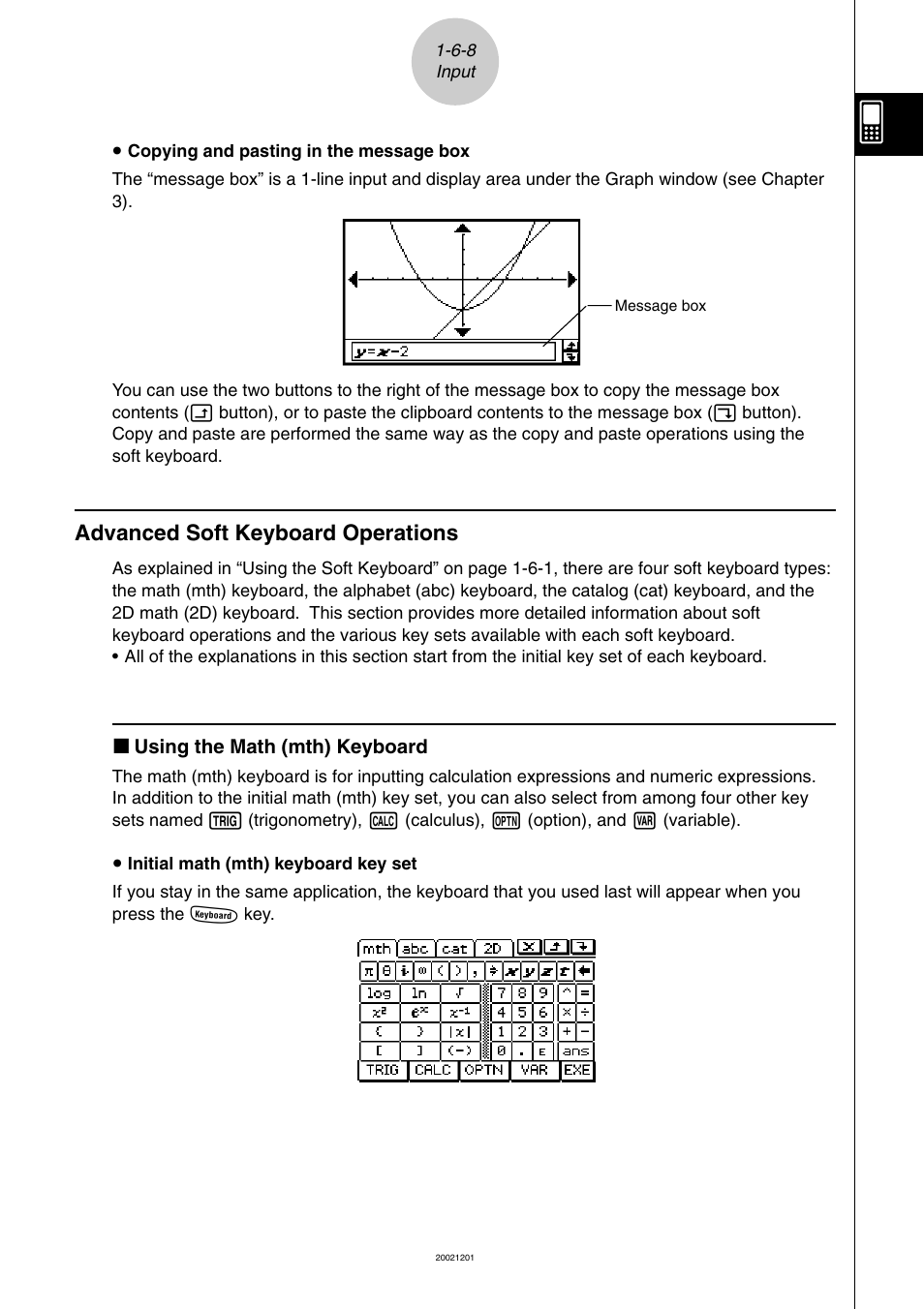 Advanced soft keyboard operations -6-8, Advanced soft keyboard operations | Casio ClassPad 300 User Manual | Page 56 / 670