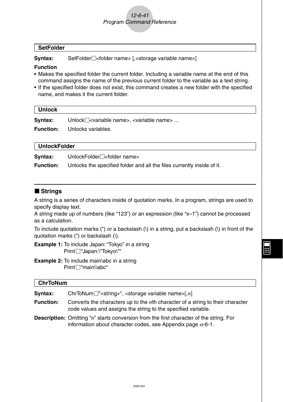 Casio ClassPad 300 User Manual | Page 576 / 670