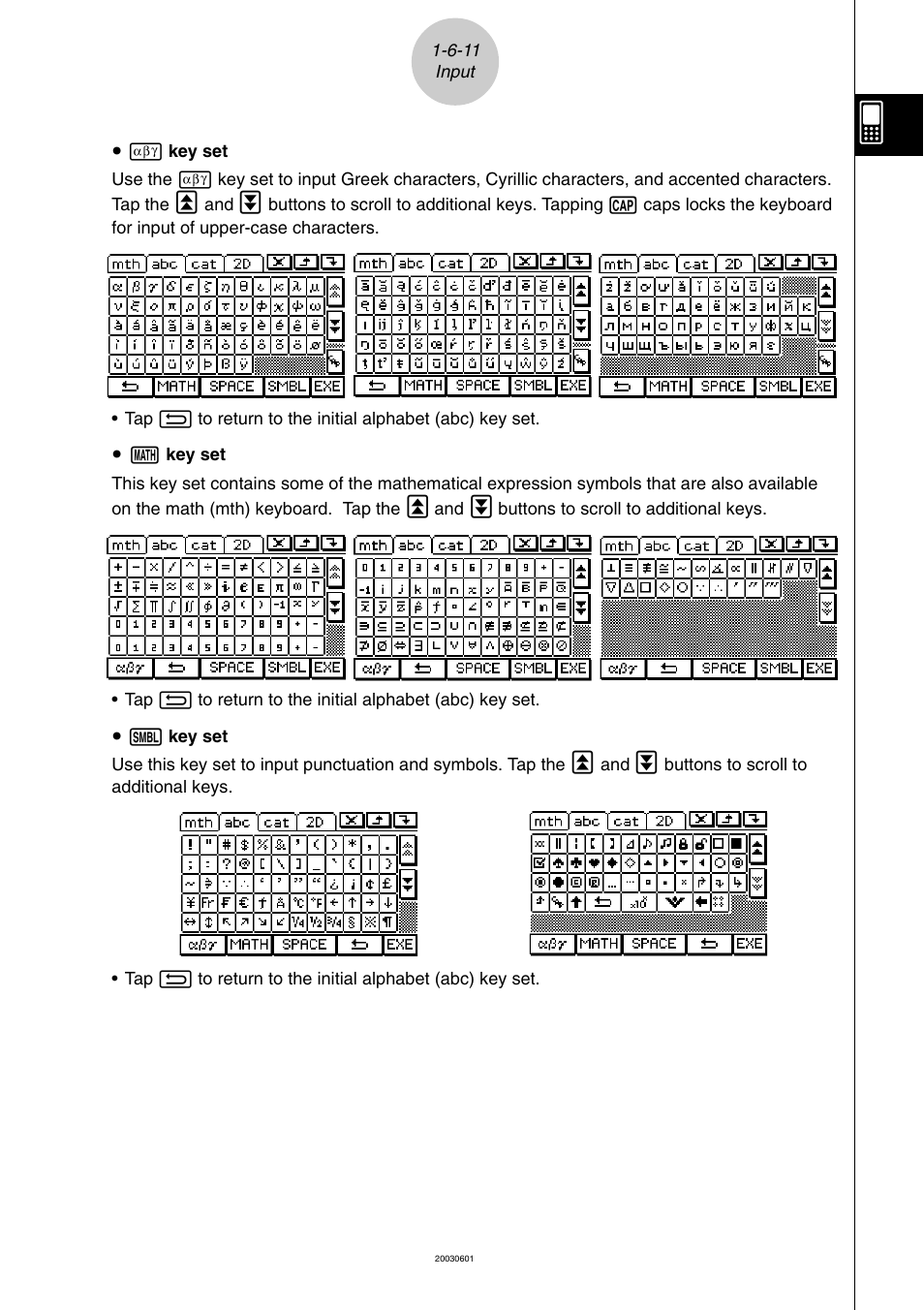 Casio ClassPad 300 User Manual | Page 59 / 670