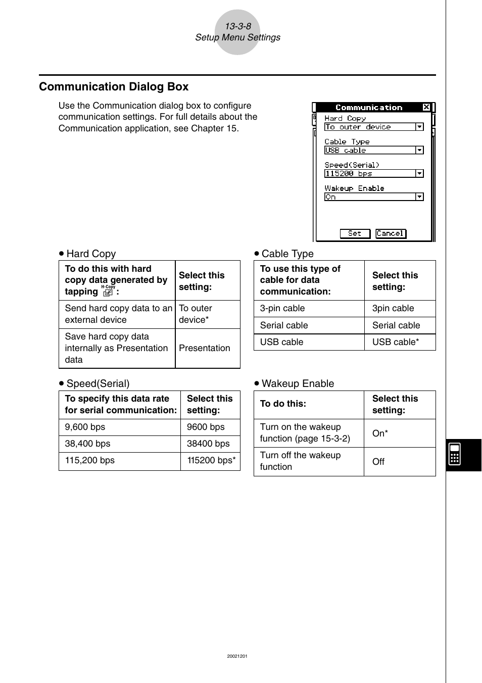 Communication dialog box -3-8, Communication dialog box | Casio ClassPad 300 User Manual | Page 599 / 670