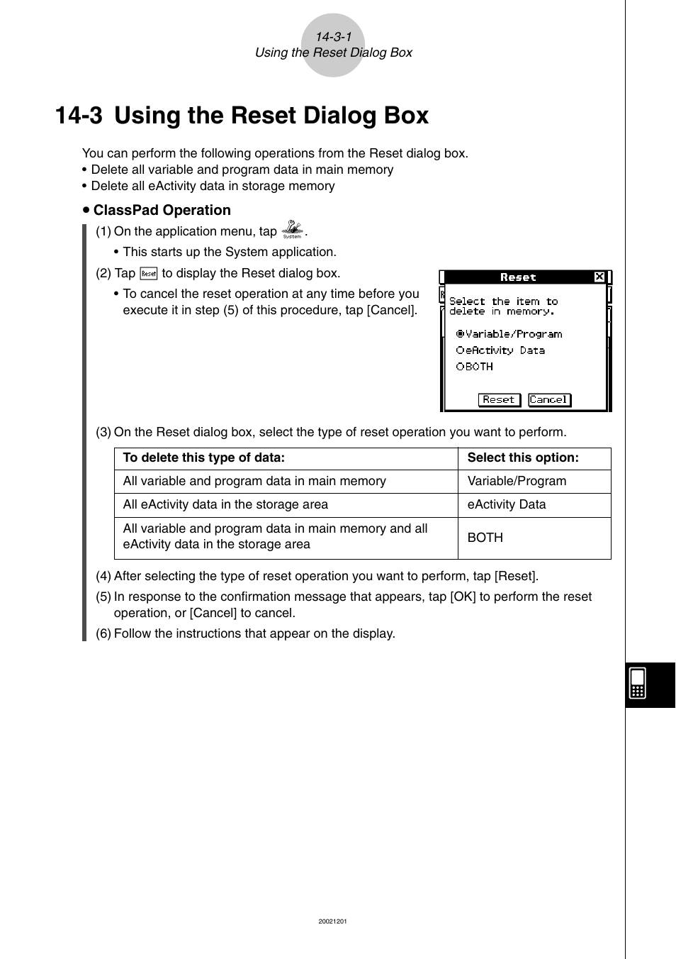 3 using the reset dialog box, 3 using the reset dialog box -3-1 | Casio ClassPad 300 User Manual | Page 606 / 670