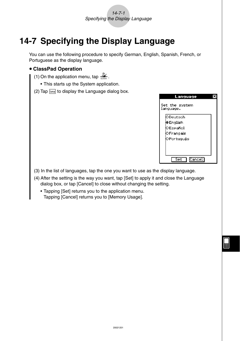 7 specifying the display language, 7 specifying the display language -7-1 | Casio ClassPad 300 User Manual | Page 611 / 670