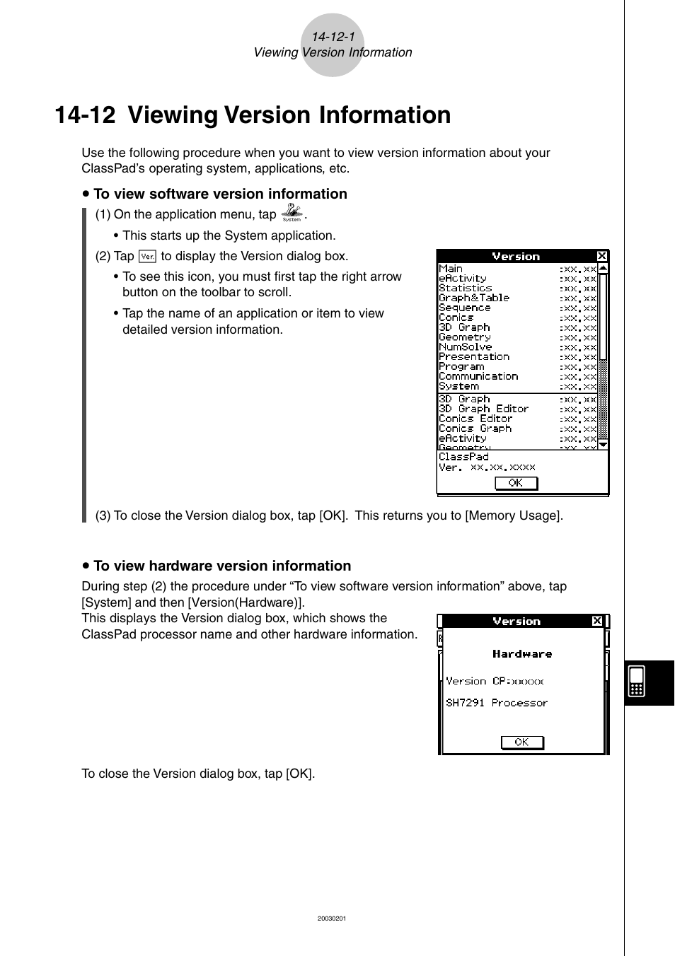 12 viewing version information, 12 viewing version information -12-1 | Casio ClassPad 300 User Manual | Page 616 / 670