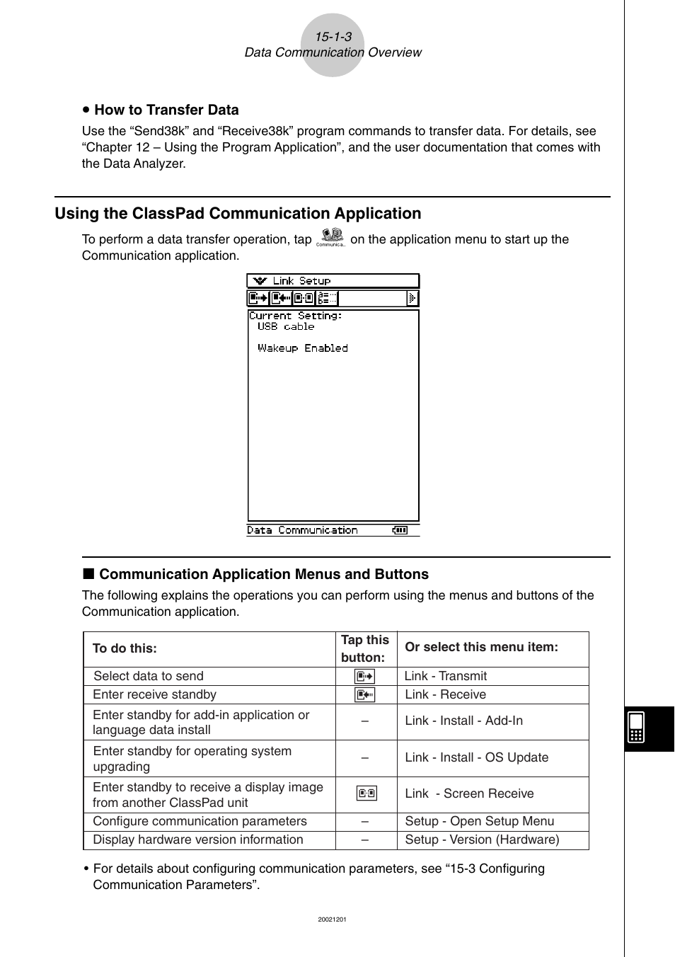 Using the classpad communication application -1-3, Using the classpad communication application | Casio ClassPad 300 User Manual | Page 620 / 670