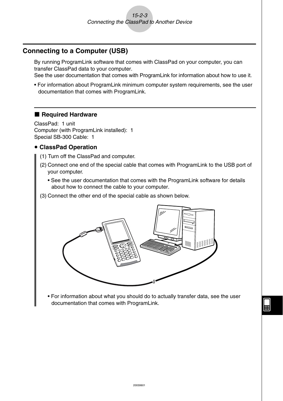 Connecting to a computer (usb) -2-3, Connecting to a computer (usb) | Casio ClassPad 300 User Manual | Page 623 / 670