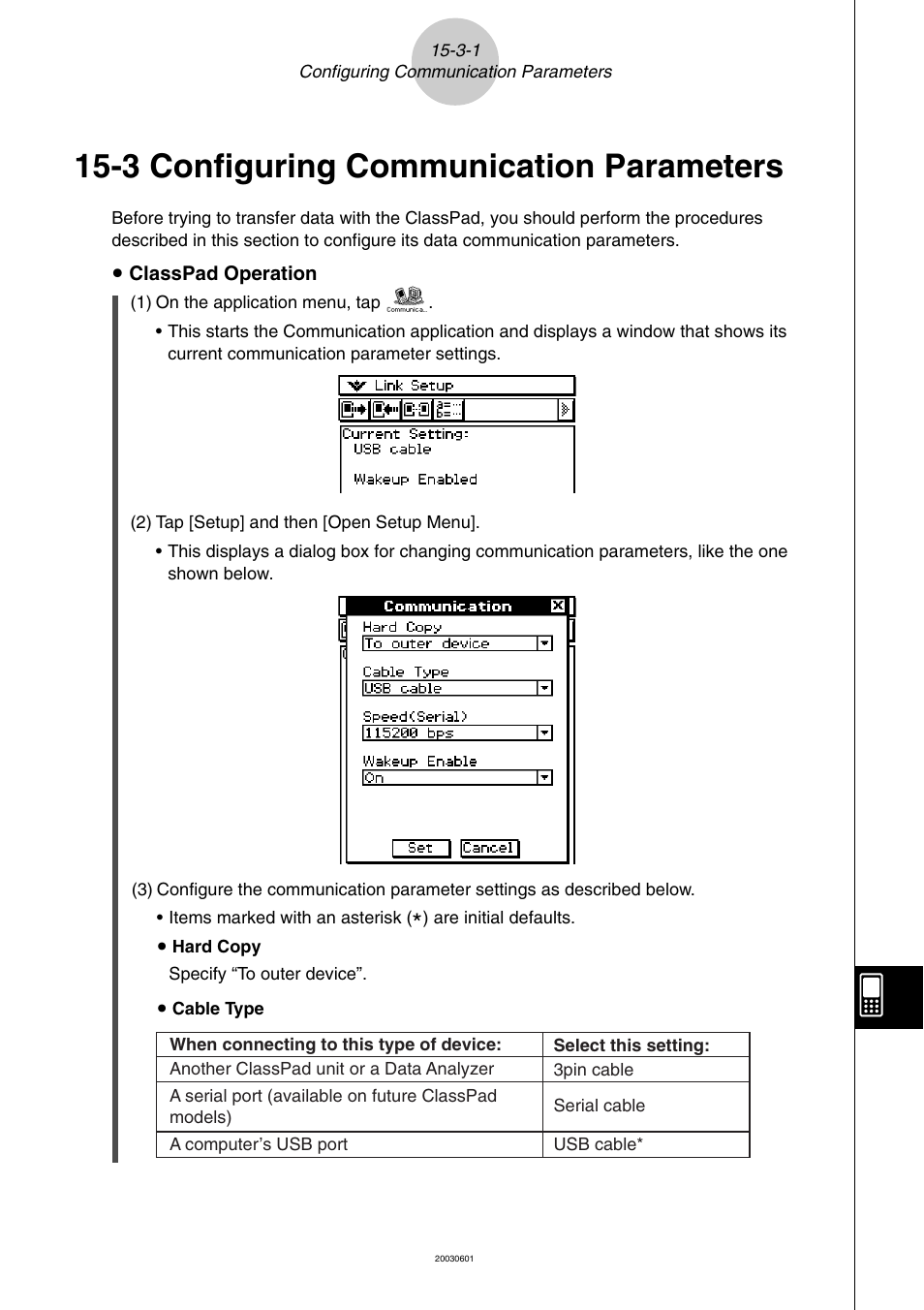 3 configuring communication parameters, 3 configuring communication parameters -3-1, Configuring communication parameters | Casio ClassPad 300 User Manual | Page 624 / 670