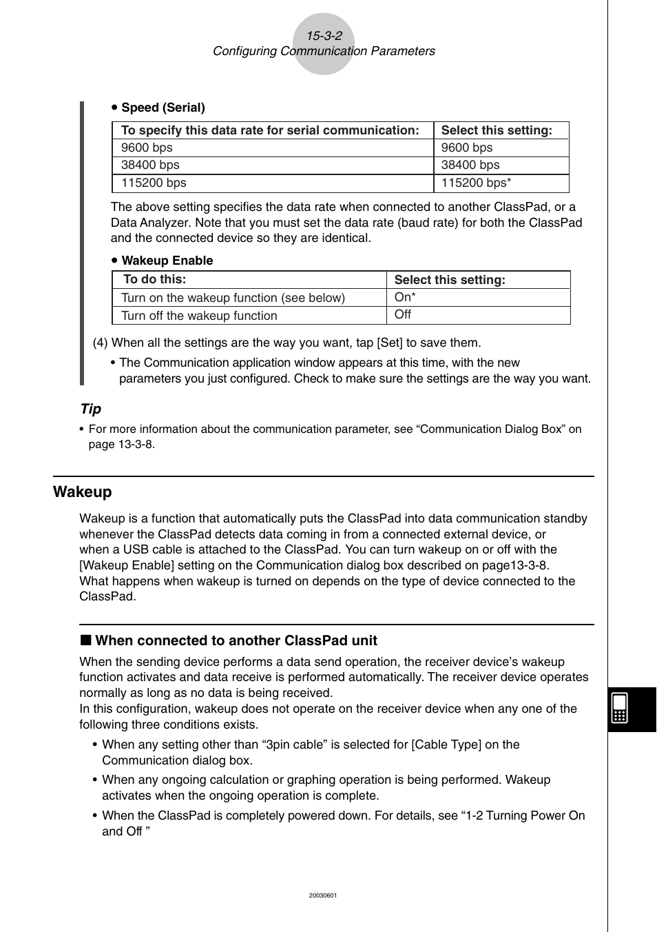 Wakeup -3-2, Wakeup | Casio ClassPad 300 User Manual | Page 625 / 670