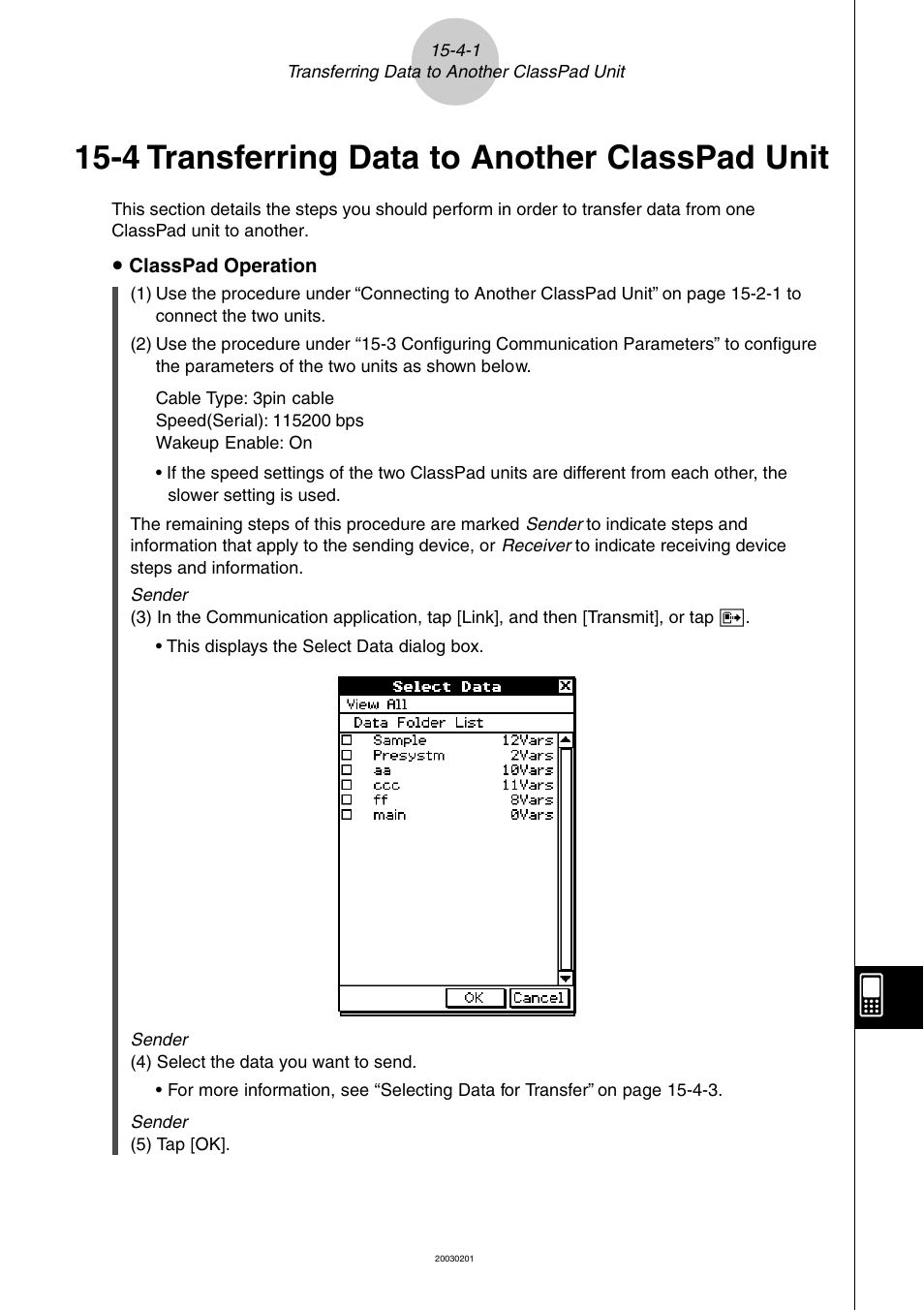 4 transferring data to another classpad unit, 4 transferring data to another classpad unit -4-1, Transferring data to another classpad unit | Casio ClassPad 300 User Manual | Page 627 / 670