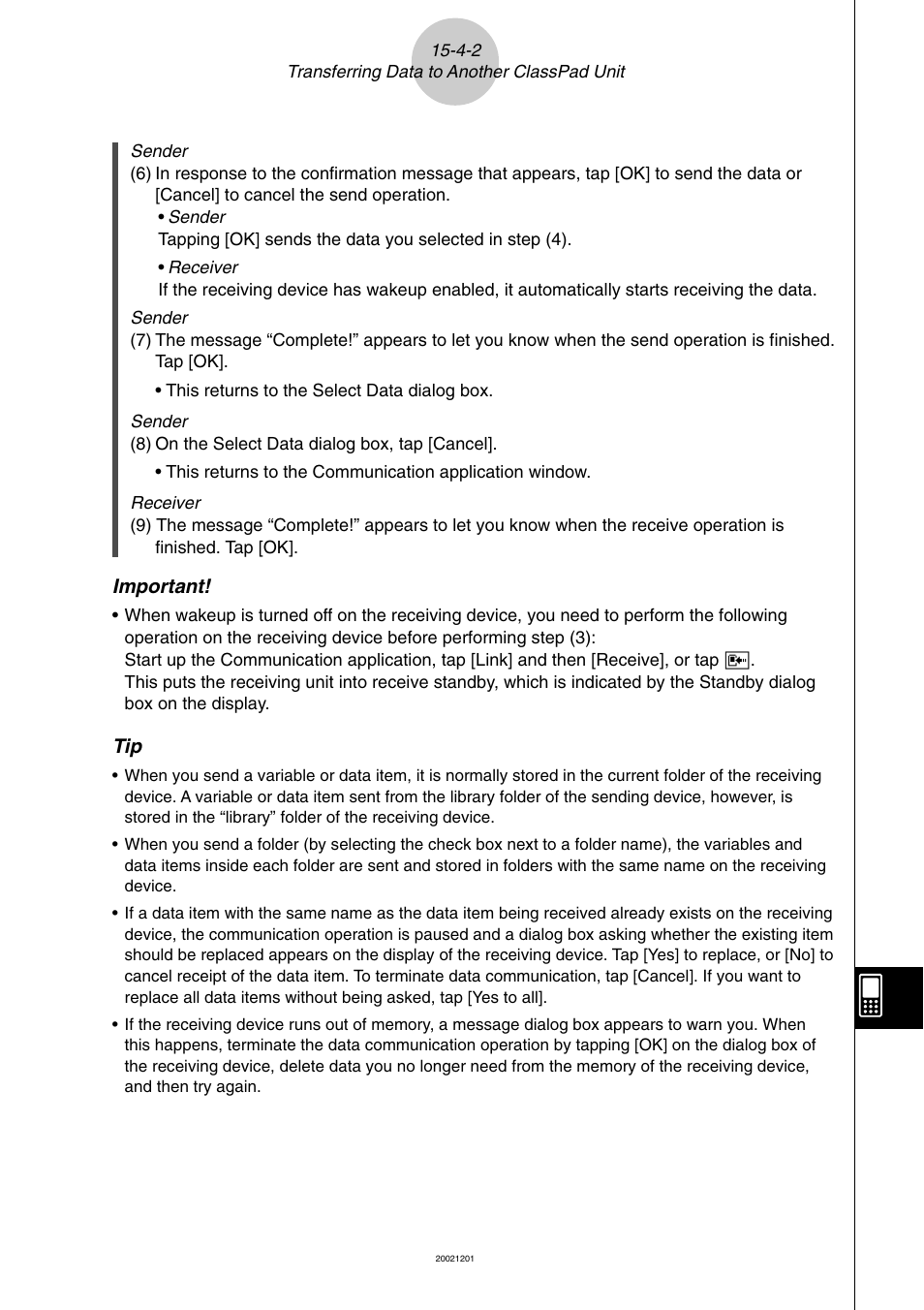 Casio ClassPad 300 User Manual | Page 628 / 670