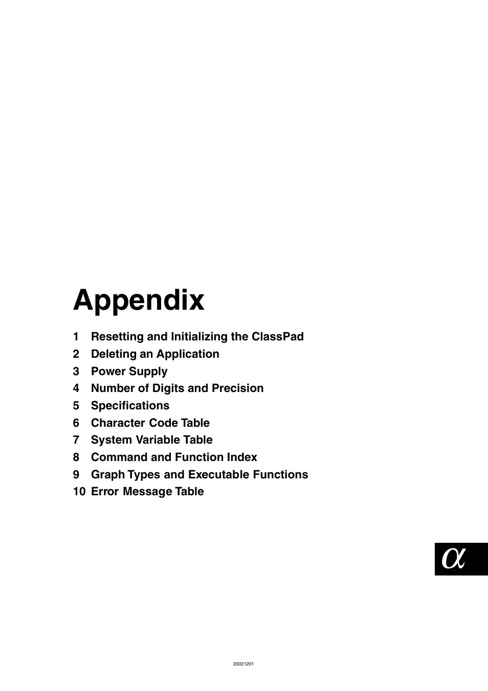 Appendix | Casio ClassPad 300 User Manual | Page 633 / 670