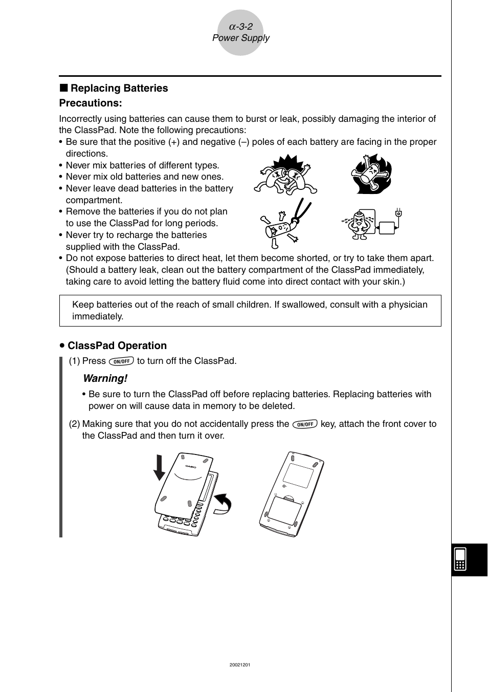 Casio ClassPad 300 User Manual | Page 638 / 670