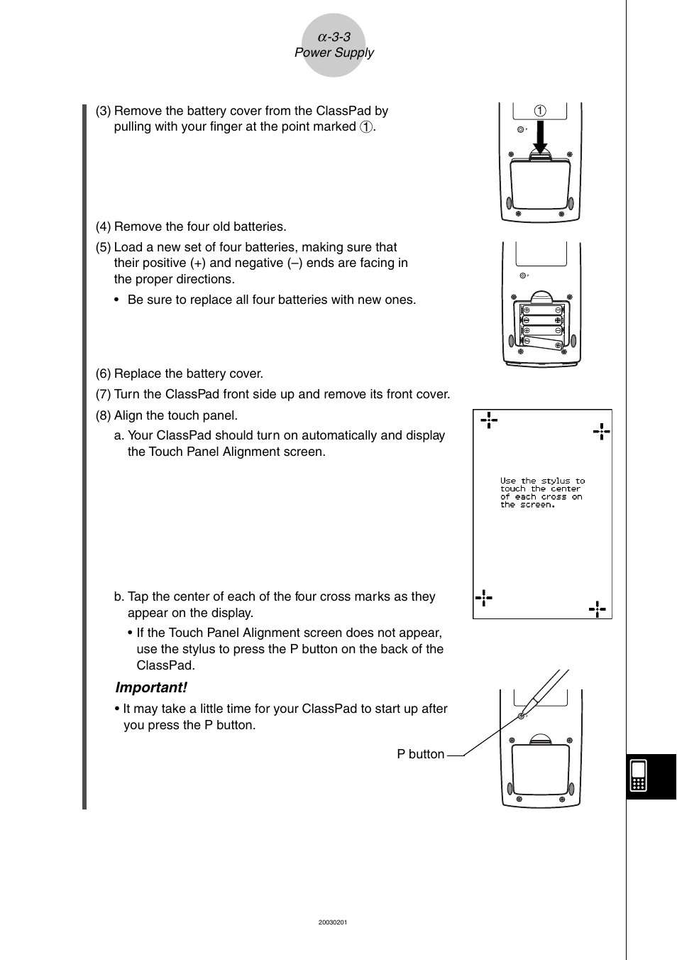 Casio ClassPad 300 User Manual | Page 639 / 670