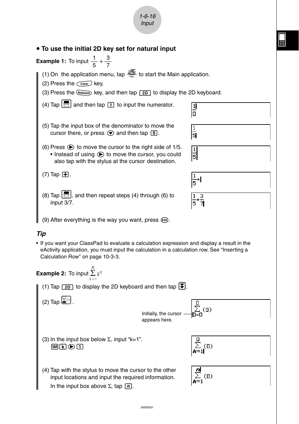 Casio ClassPad 300 User Manual | Page 64 / 670