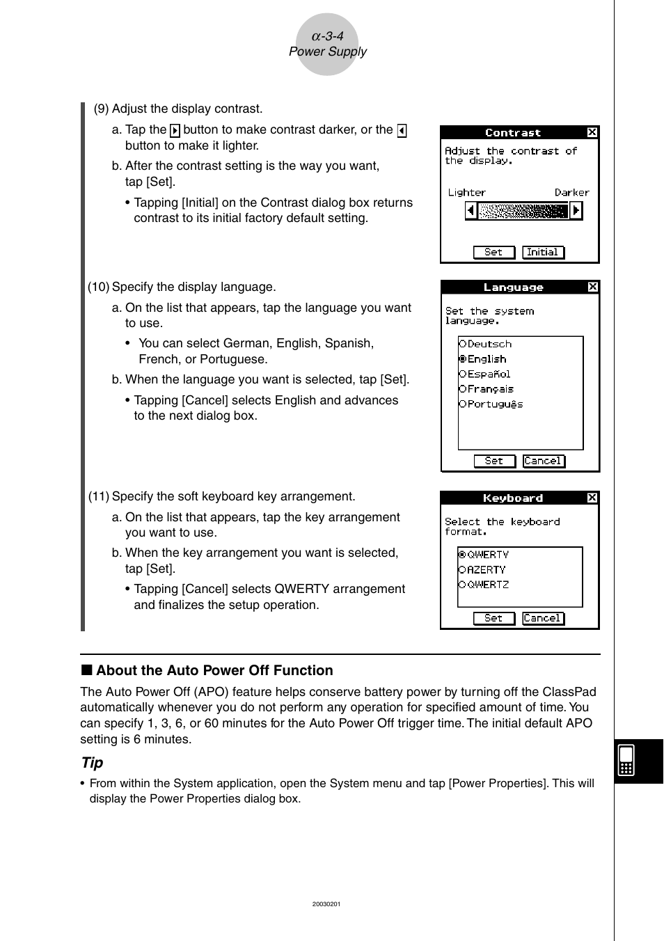 Casio ClassPad 300 User Manual | Page 640 / 670