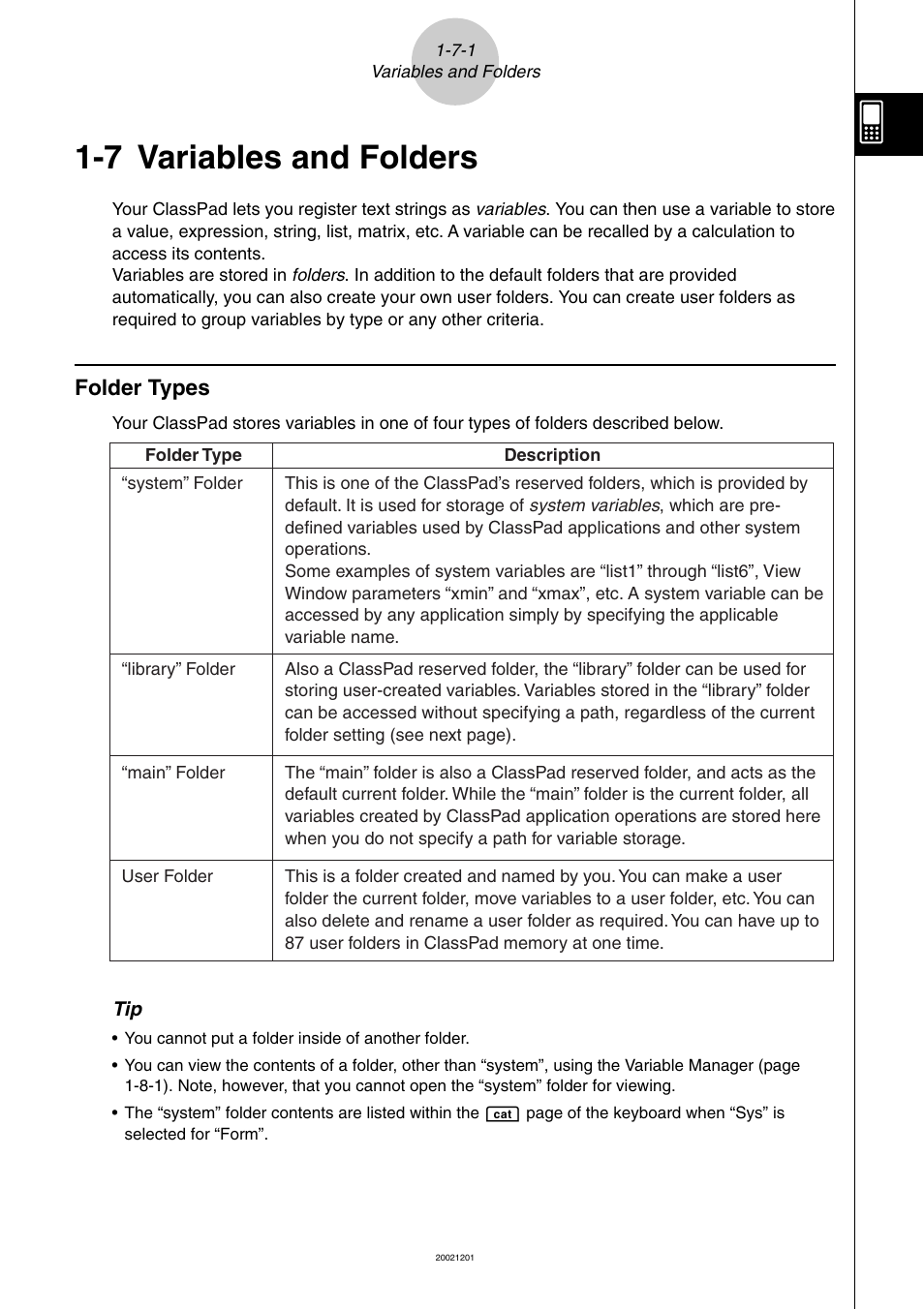 7 variables and folders, 7 variables and folders -7-1, Folder types -7-1 | Variables and folders, Folder types | Casio ClassPad 300 User Manual | Page 66 / 670