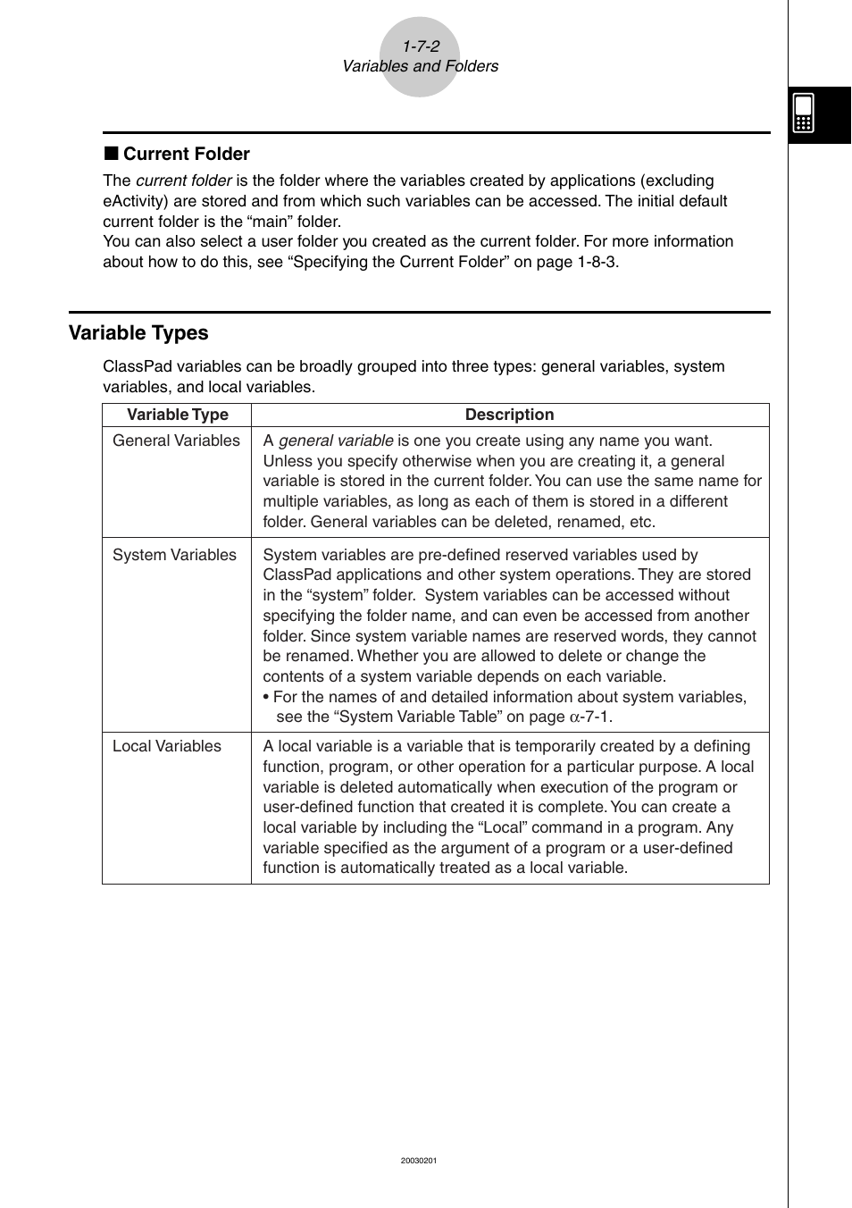 Variable types -7-2, Variable types | Casio ClassPad 300 User Manual | Page 67 / 670