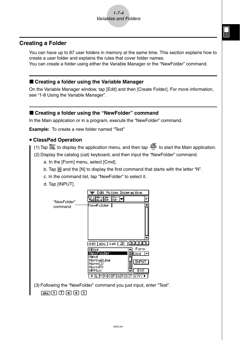 Creating a folder -7-4, Creating a folder | Casio ClassPad 300 User Manual | Page 69 / 670