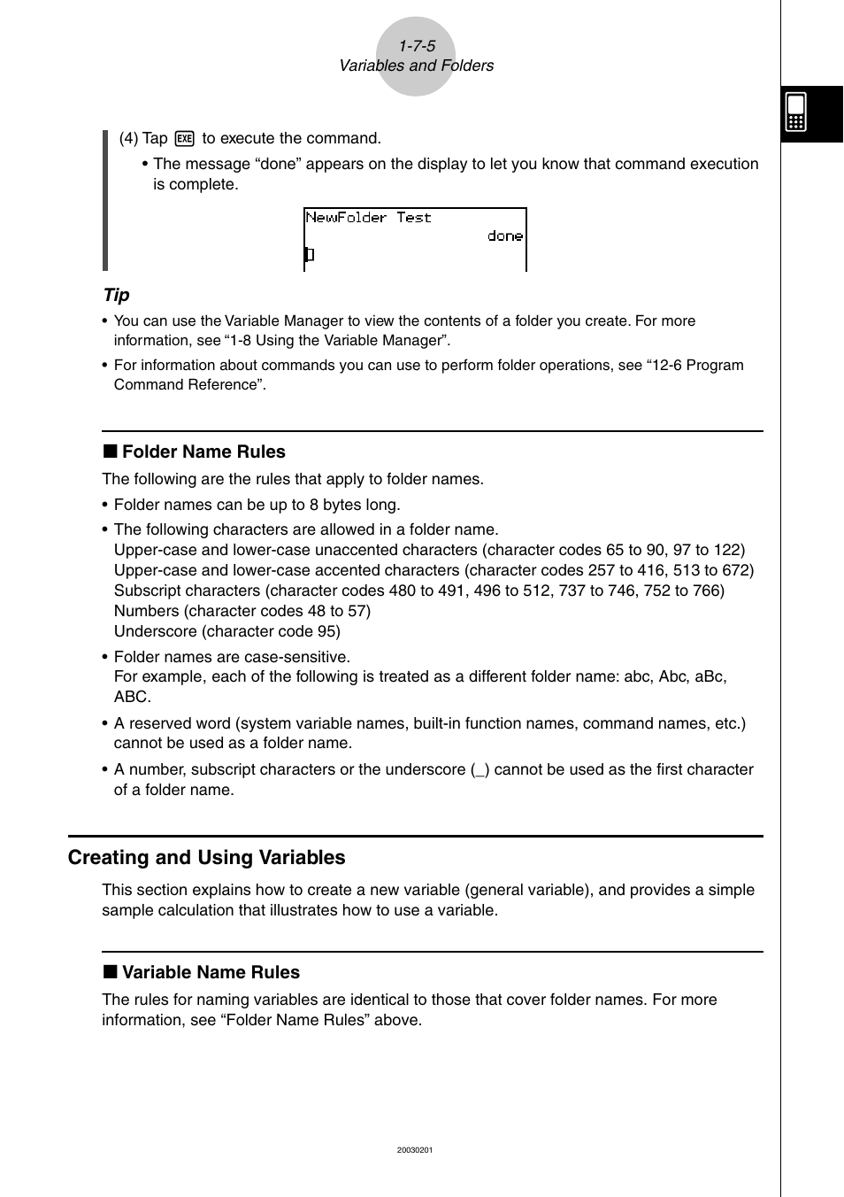 Creating and using variables -7-5, Creating and using variables | Casio ClassPad 300 User Manual | Page 70 / 670