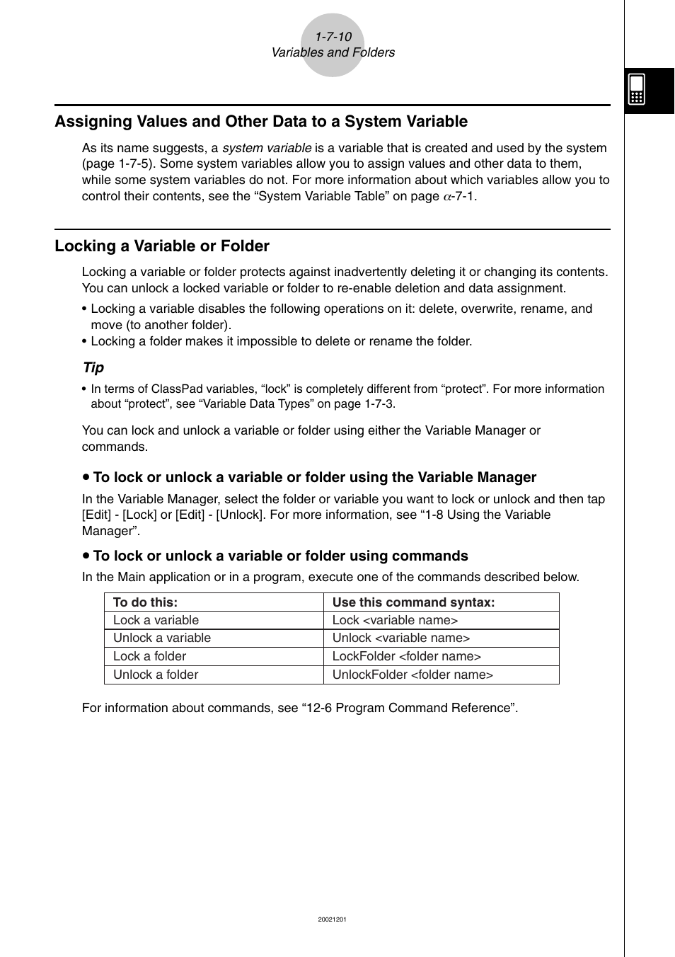 Locking a variable or folder | Casio ClassPad 300 User Manual | Page 75 / 670