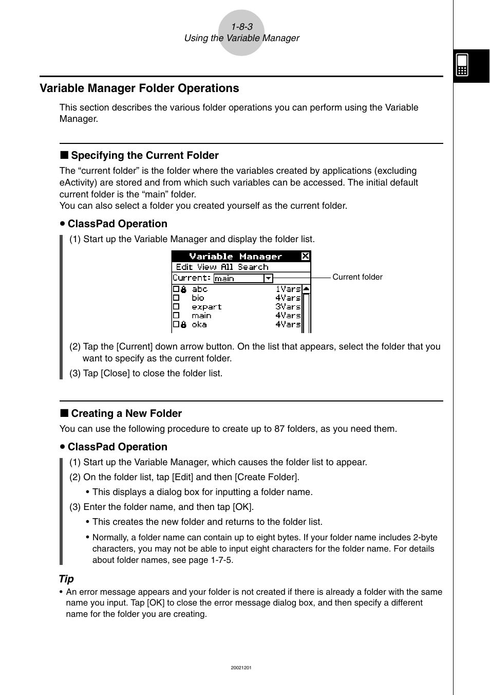 Variable manager folder operations -8-3, Variable manager folder operations | Casio ClassPad 300 User Manual | Page 79 / 670