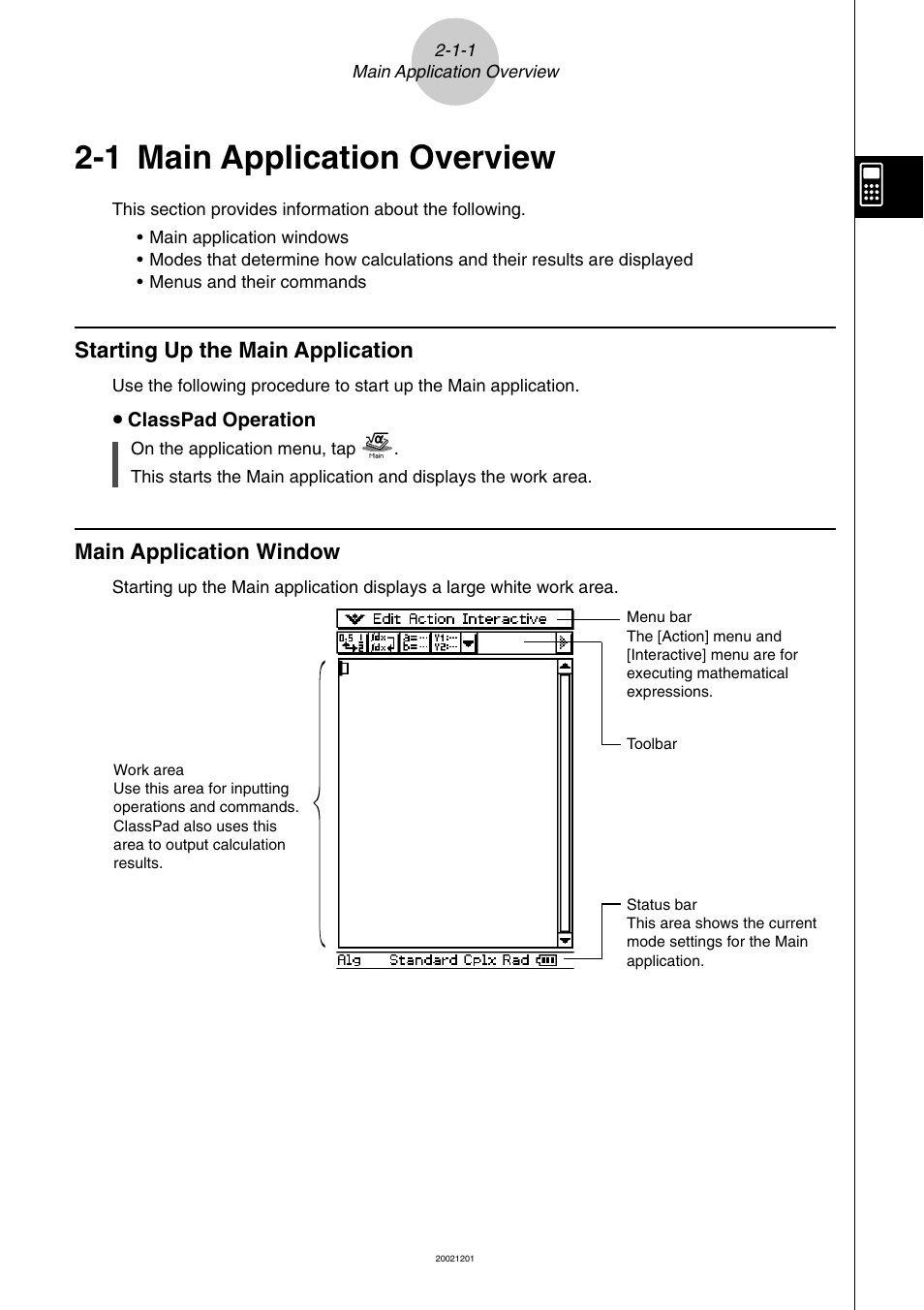 1 main application overview, 1 main application overview -1-1, Main application overview | Starting up the main application, Main application window | Casio ClassPad 300 User Manual | Page 91 / 670