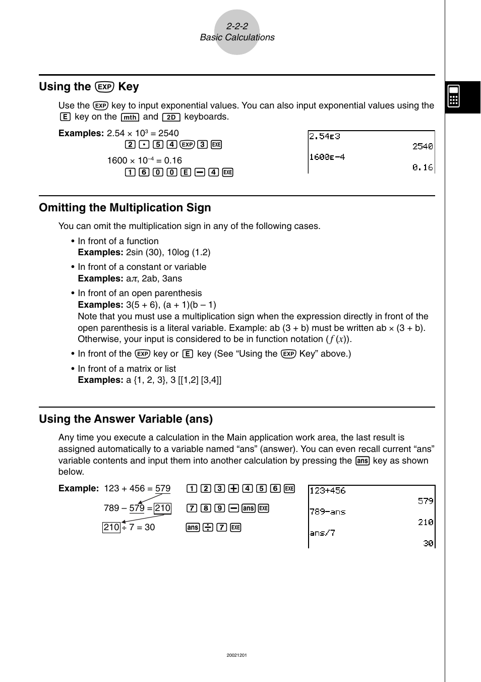 Using the, E key -2-2, Using the e key | Omitting the multiplication sign, Using the answer variable (ans) | Casio ClassPad 300 User Manual | Page 98 / 670