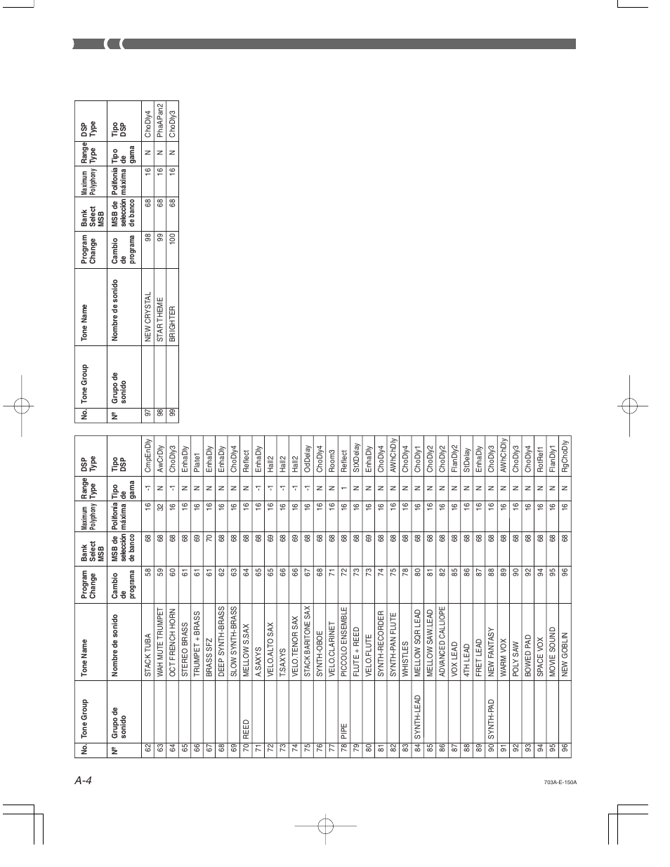 Casio CTK-671 User Manual | Page 78 / 98