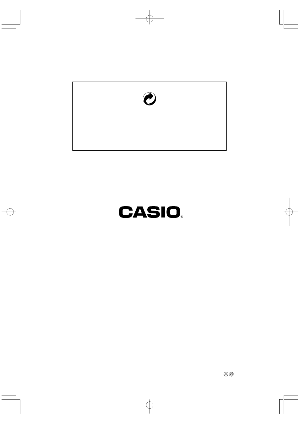 Casio CTK-671 User Manual | Page 98 / 98