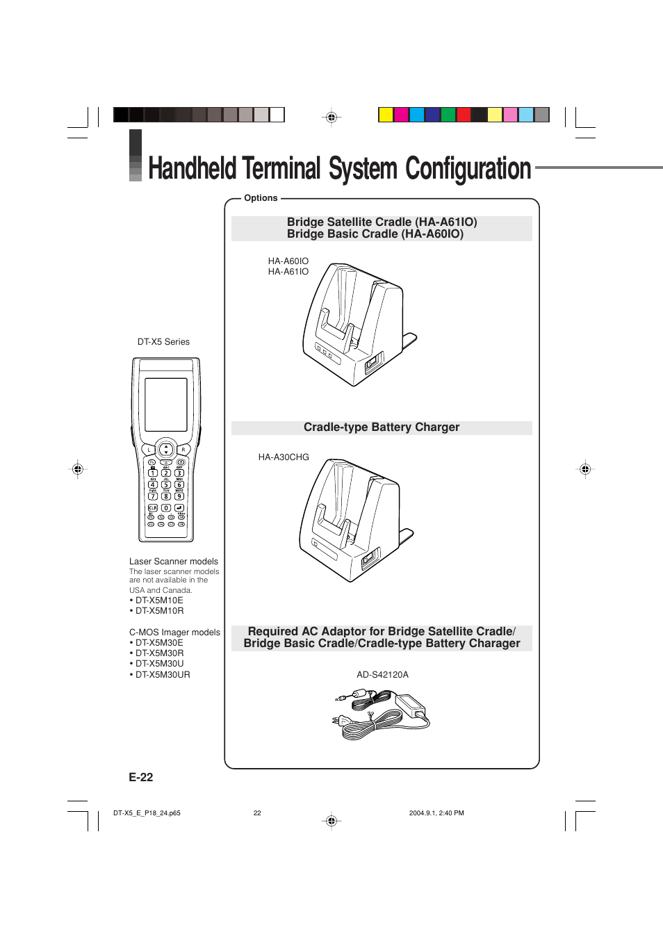 Handheld terminal system configuration | Casio DT-X5 Series User Manual | Page 24 / 73