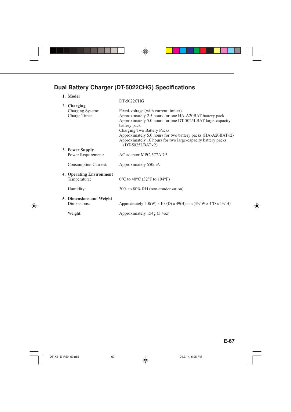 Dual battery charger (dt-5022chg) specifications | Casio DT-X5 Series User Manual | Page 69 / 73