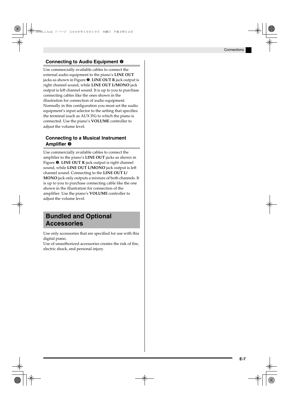 Bundled and optional accessories | Casio AP-500 User Manual | Page 11 / 57