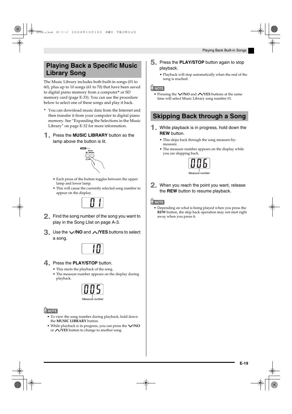Playing back a specific music library song, Skipping back through a song | Casio AP-500 User Manual | Page 23 / 57