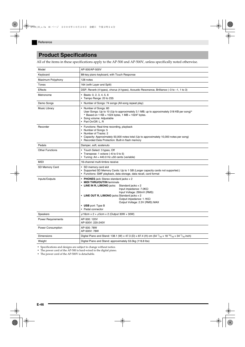 Product specifications | Casio AP-500 User Manual | Page 50 / 57