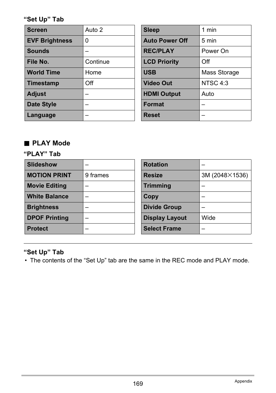 Casio EXILIM EX-F1 User Manual | Page 169 / 185