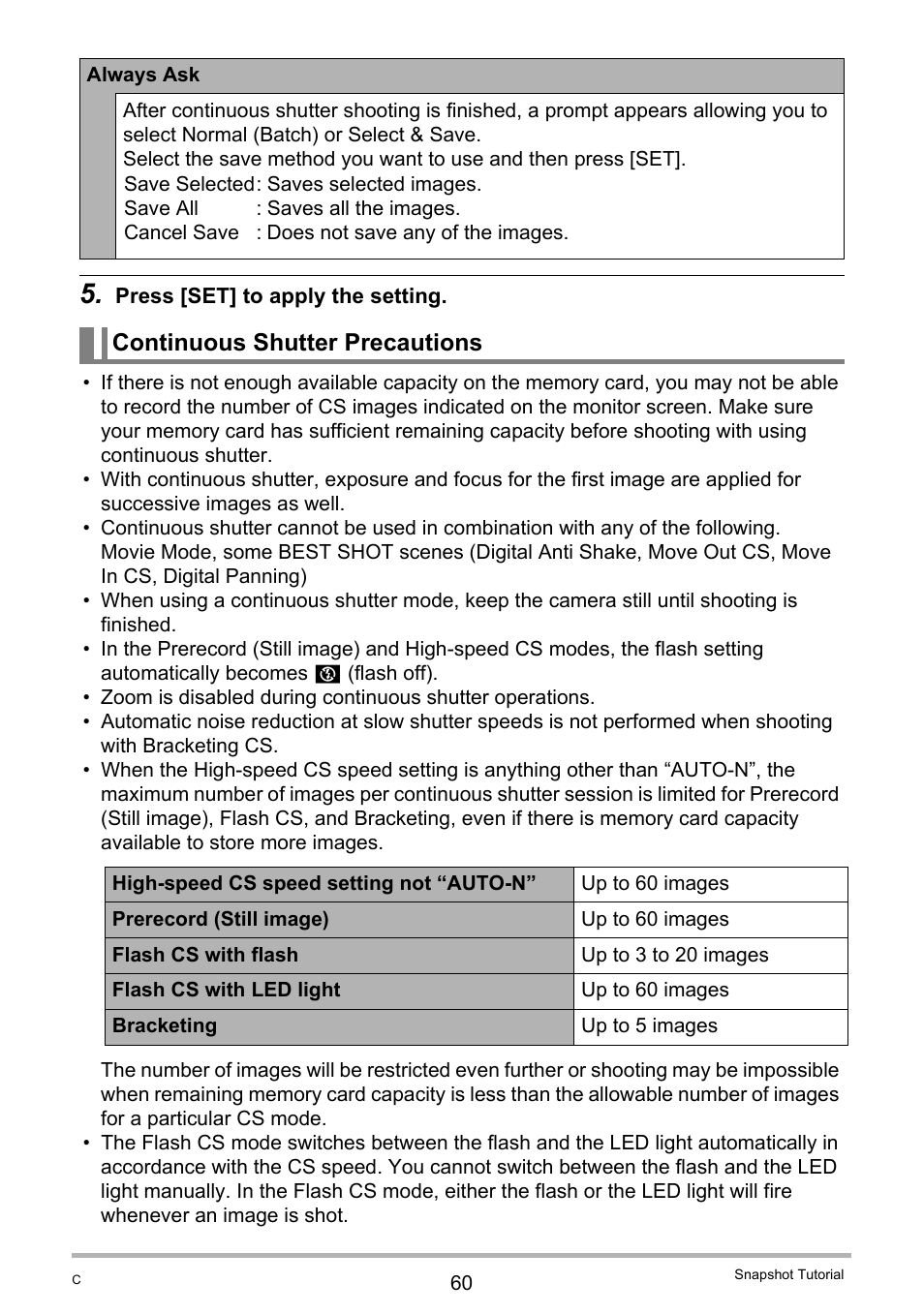 Continuous shutter precautions | Casio EXILIM EX-F1 User Manual | Page 60 / 185