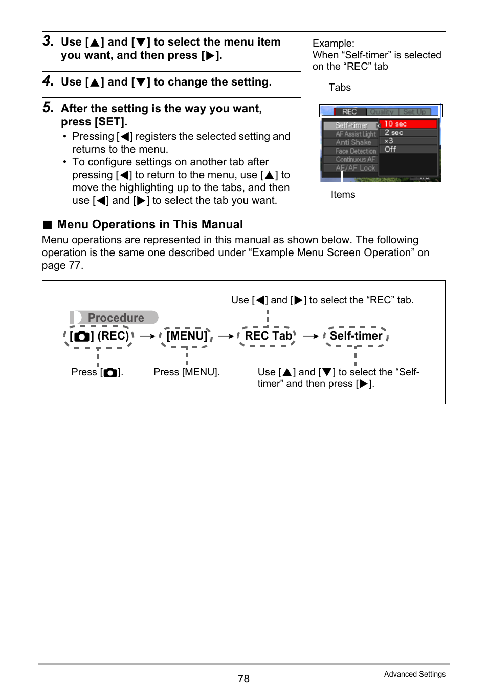 Casio EXILIM EX-F1 User Manual | Page 78 / 185