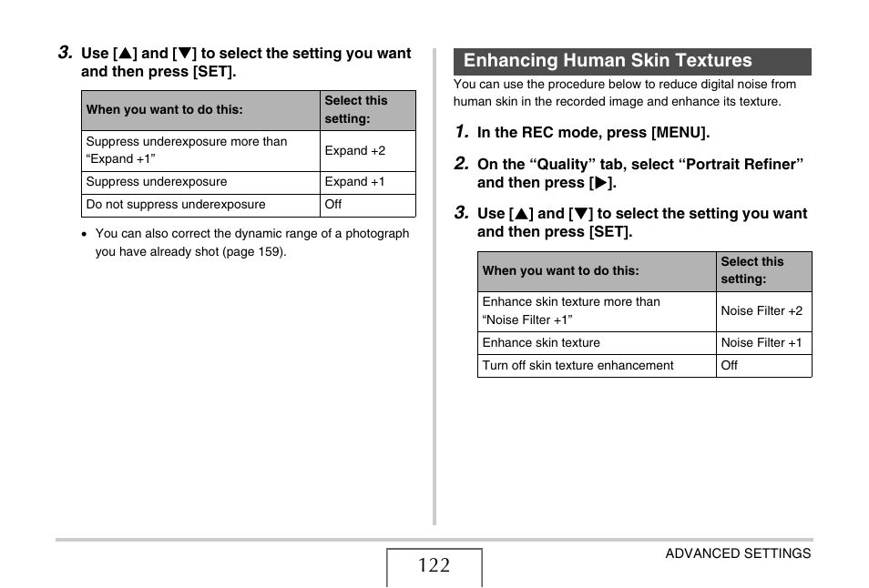 Enhancing human skin textures | Casio EXILIM EX-Z1050 User Manual | Page 122 / 252