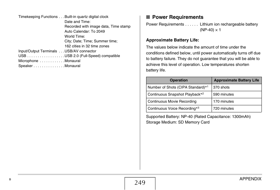 Power requirements | Casio EXILIM EX-Z1050 User Manual | Page 249 / 252