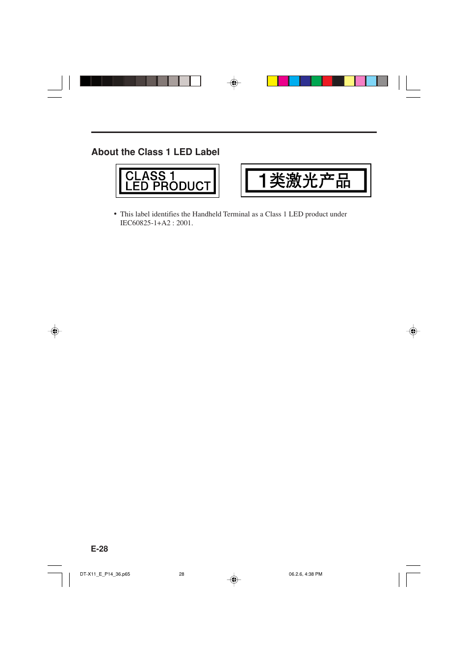 About the class 1 led label | Casio DT-X11 Series User Manual | Page 30 / 61