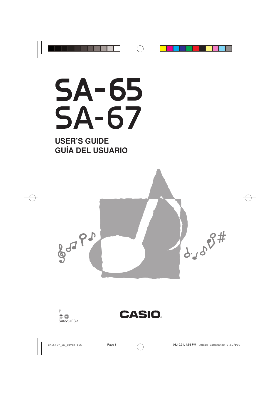 Casio SA-65 User Manual | 18 pages