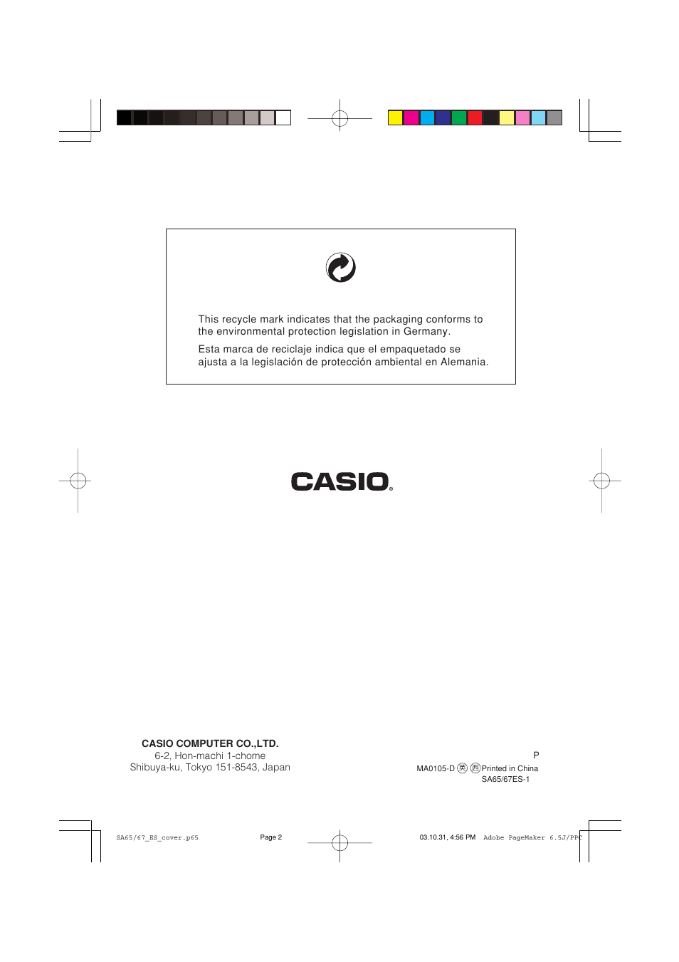 Casio SA-65 User Manual | Page 18 / 18