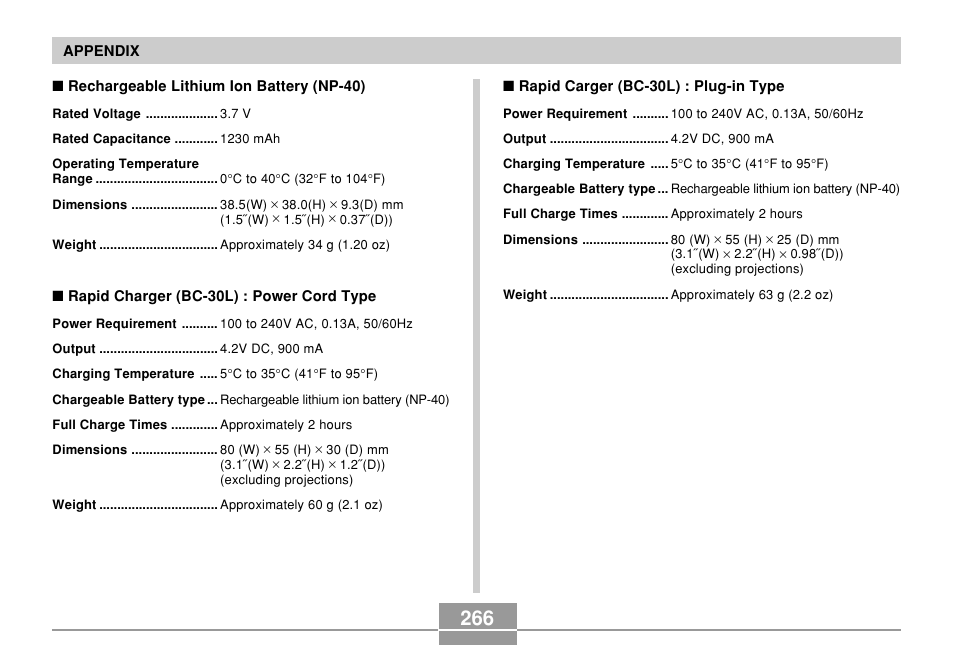 Casio EX-P700 User Manual | Page 266 / 267