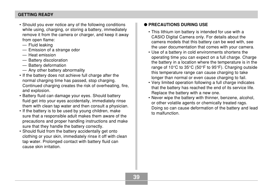 Casio EX-Z7 User Manual | Page 39 / 253