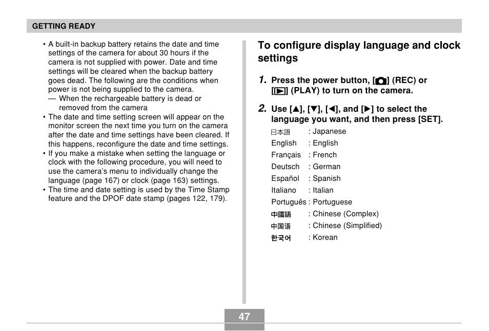 To configure display language and clock settings | Casio EX-Z7 User Manual | Page 47 / 253