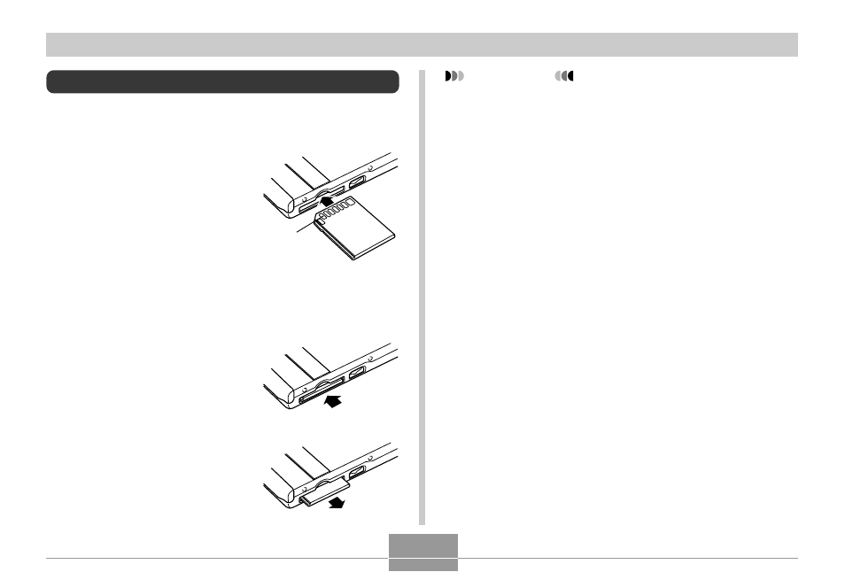 Casio EX-M2 User Manual | Page 77 / 117