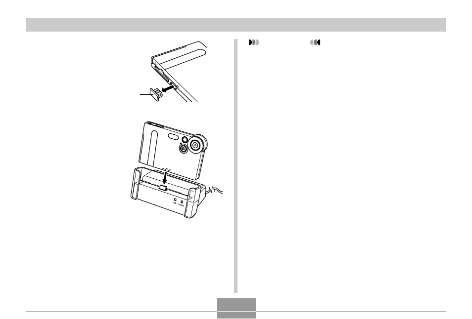 Casio EX-M2 User Manual | Page 91 / 117